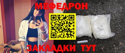 хмурый Славгород