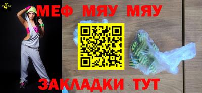 хмурый Славгород