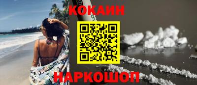 альфа пвп Свободный