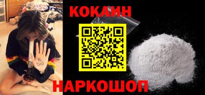хмурый Славгород