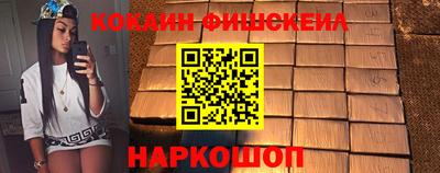 хмурый Славгород