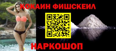 хмурый Сланцы