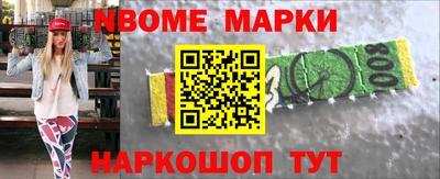 хмурый Славгород
