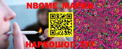 хмурый Славгород