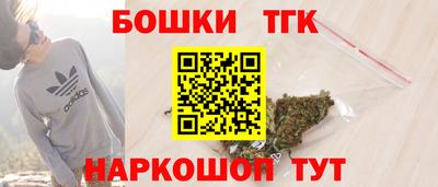 хмурый Славгород