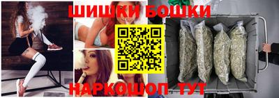 альфа пвп Свободный