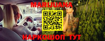 хмурый Славгород