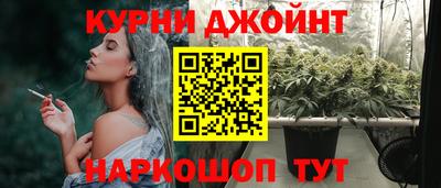 альфа пвп Свободный