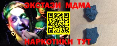 хмурый Славгород