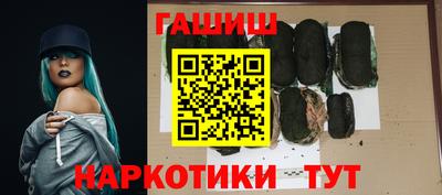 хмурый Славгород