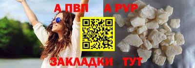 хмурый Славгород