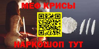 альфа пвп Свободный